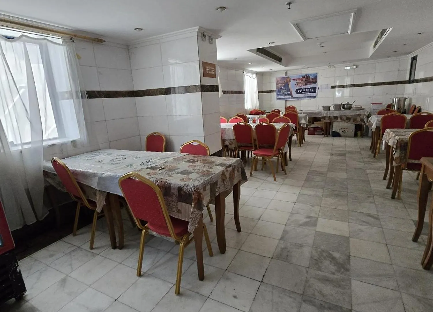 Luluah Al Iman Hotel Mecca