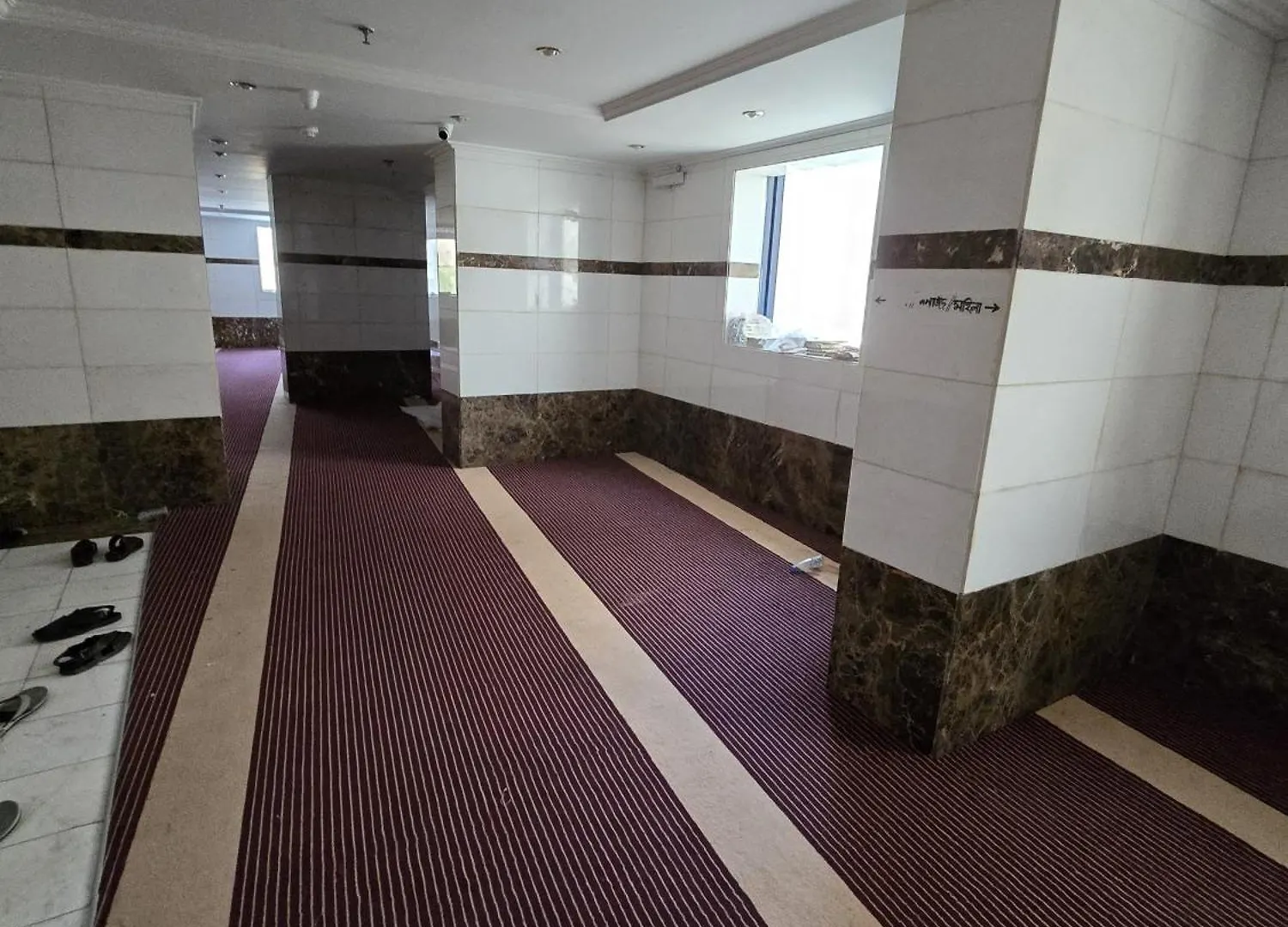 Luluah Al Iman Hotel Mecca